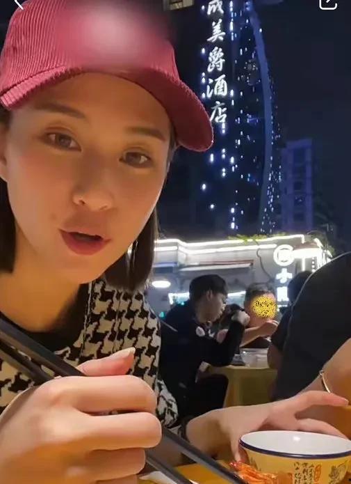 娱乐圈吃瓜爆料特效