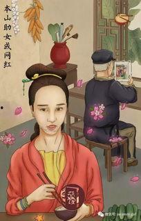 娱乐圈吃瓜有感图片,揭秘明星背后的故事